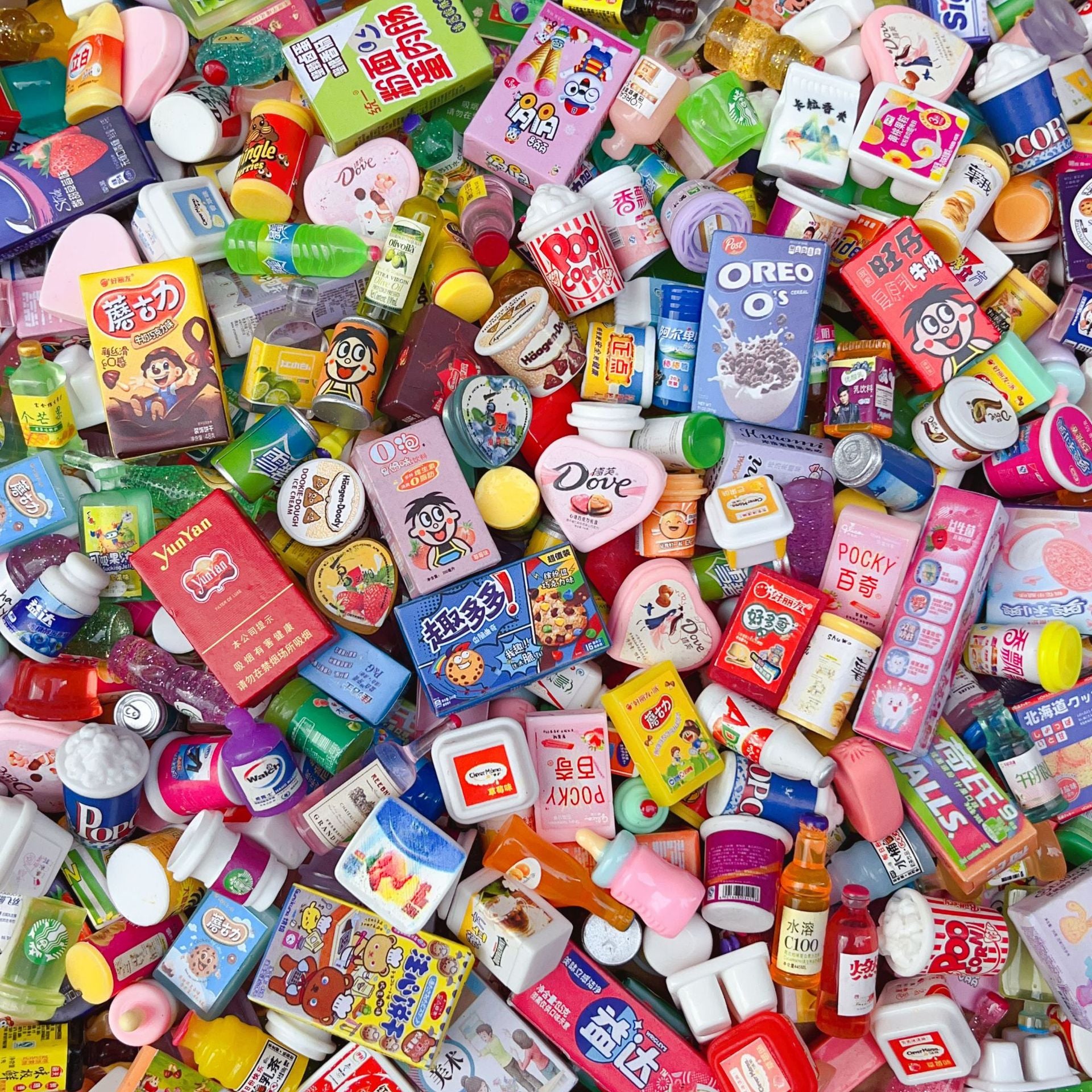 Miniature Supermarket